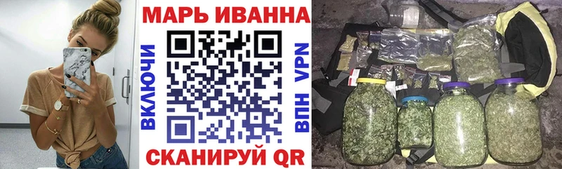 Все наркотики Тамбов АМФ Кокаин Меф Марихуана Гашиш A PVP