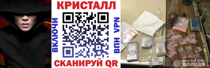 мега вход  Тамбов  Амфетамин 97%  купить наркотики сайты 
