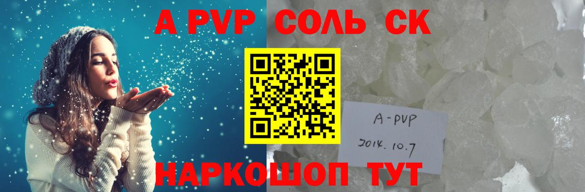 МЕФ кристаллы  МДМА  Бошки Шишки  COCAIN  Тамбов  ГАШИШ  Вход с VPN 