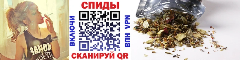 Бутират Butirat  Тамбов 