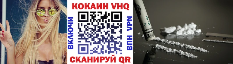 Cocaine 98%  дарнет шоп  Тамбов 