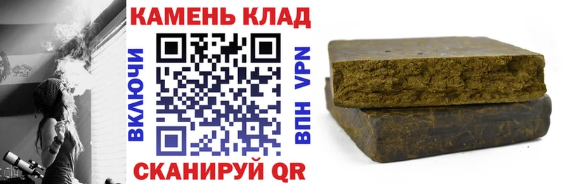 сколько стоит  Тамбов  KRAKEN   ГАШ гашик 