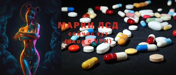 мет Абаза