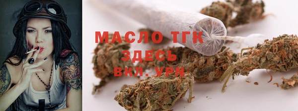 скорость Абдулино