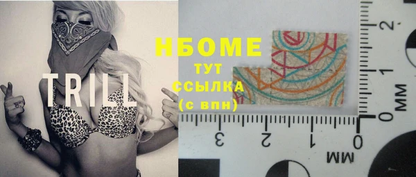 наркотики Абинск