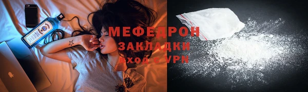 скорость Абдулино
