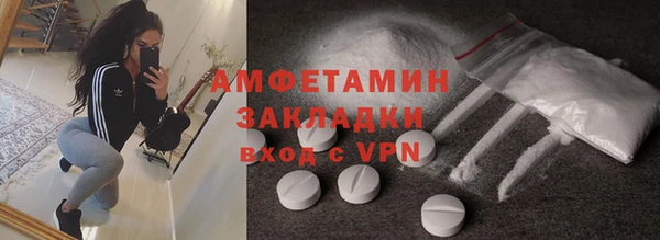 наркотики Абинск