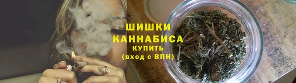 скорость Абдулино
