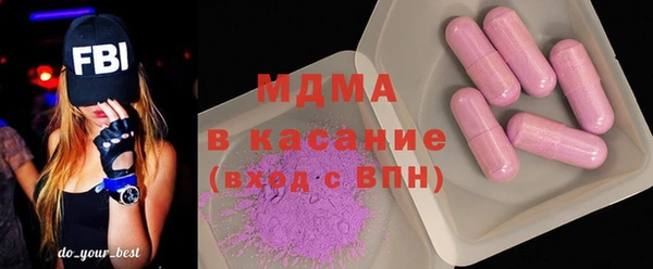 скорость Абдулино