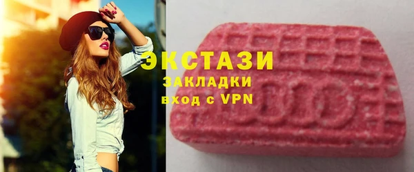 наркотики Абинск