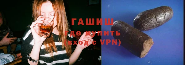 скорость Абдулино
