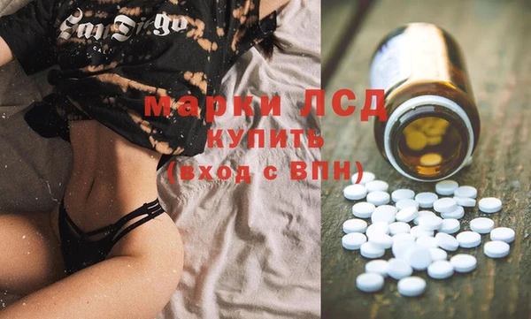 скорость Абдулино