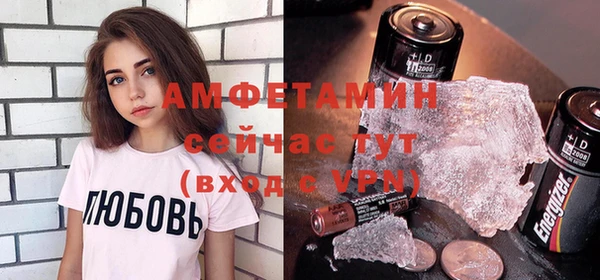 наркотики Абинск
