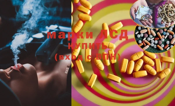 наркотики Абинск