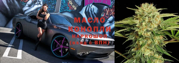 скорость Абдулино