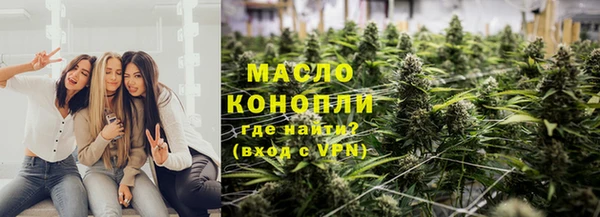 наркотики Абинск