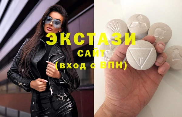 скорость Абдулино