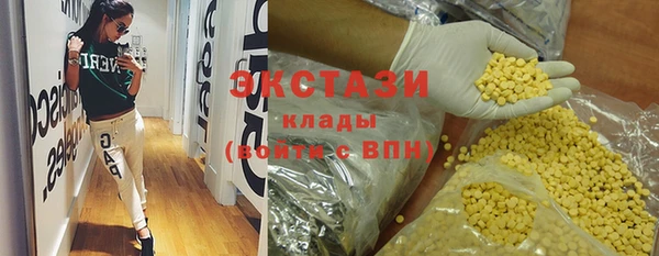 наркотики Абинск