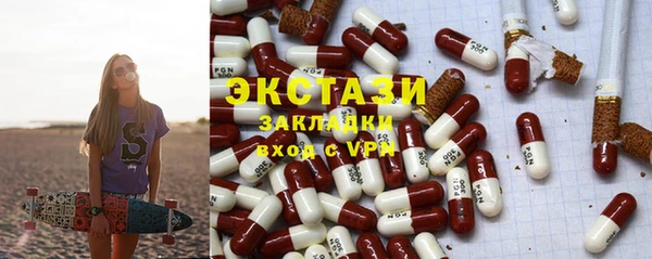 наркотики Абинск