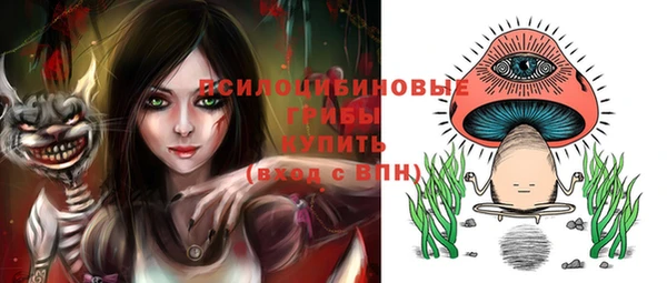 наркотики Абинск