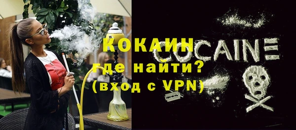 скорость Абдулино