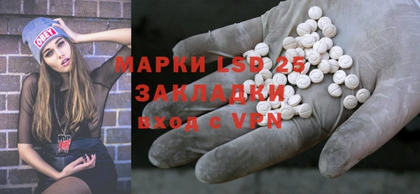 скорость Абдулино