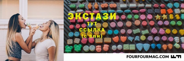 мет Абаза