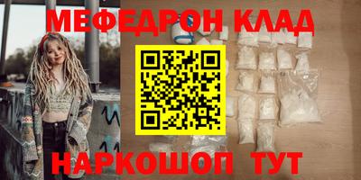 а пвп мука Тара