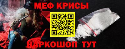 гидропоника Тверь