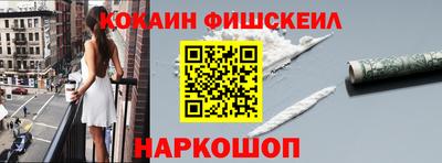 гидропоника Тверь