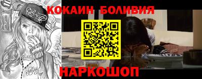 а пвп мука Тара