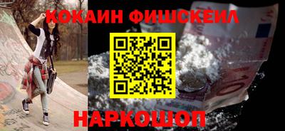 а пвп мука Тара
