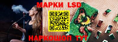 гидропоника Тверь