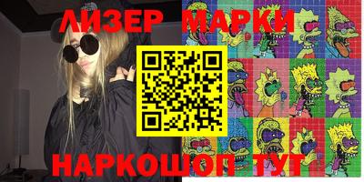 а пвп мука Тара