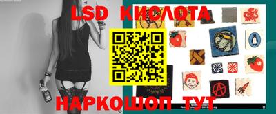 гидропоника Тверь