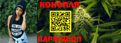 мет Татарск