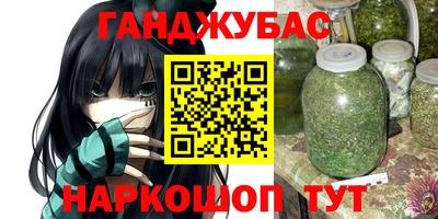 мет Татарск