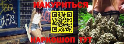 а пвп мука Тара