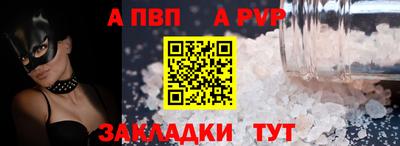 гидропоника Тверь
