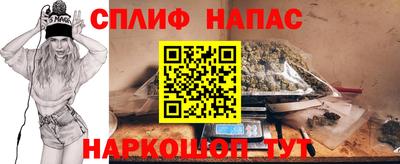 гидропоника Тверь