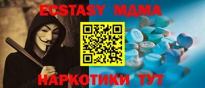 гидропоника Тверь