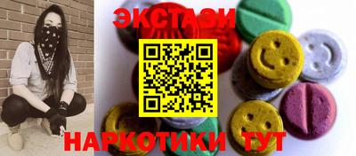 гидропоника Тверь