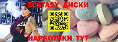 а пвп мука Тара