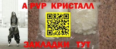 гидропоника Тверь