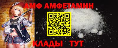 а пвп мука Тара