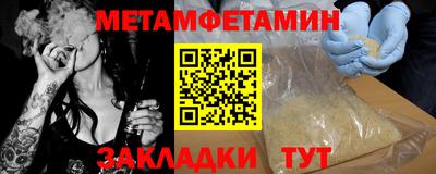 гидропоника Тверь