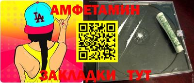 гидропоника Тверь