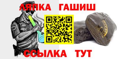 а пвп мука Тара
