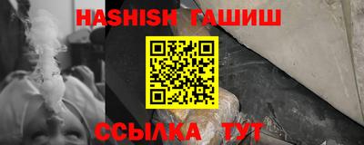 гидропоника Тверь