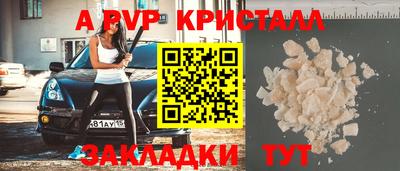 гидропоника Тверь